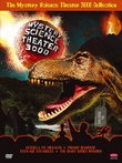 The Mystery Science Theater 3000 Collection, Vol. 10 (Godzilla vs. Megalon / Swamp Diamonds / Teen-Age Strangler / The Giant Spider Invasion)