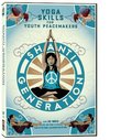 Shanti Generation: Yoga Skills for Youth Peacemakers