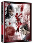 Shigurui: Death Frenzy Complete Series