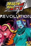 Dragon Ball GT - Revolution (Vol. 12)