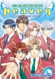 Gakuen Heaven: Complete Collection