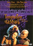 Temptation of a Monk (Ws)