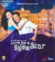 Look for a Star [Blu-ray]