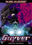 Guyver, Vol. 4: Innocence and Wrath