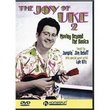 The Joy of Uke 2 [VHS]