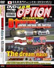 JDM Option: Drifting Japan Vs USA Battle