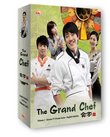 The Grand Chef Vol. 2