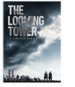 The Looming Tower: The Complete First Season