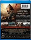 God Of War [Blu-ray]