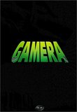 Gamera - Guardian of the Universe (Custom Art Box)
