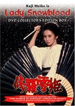 Lady Snowblood (Collector's Boxed Set)