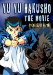 Yu Yu Hakusho: The Movie Poltergeist Report