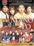 Mano Po - Philippines Filipino Tagalog DVD Movie
