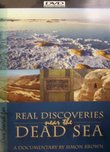 Real Discoveries near the Dead Sea