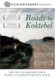 Roads to Koktebel