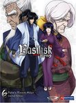 Basilisk,  Vol. 6: Fate's Finest Hour (Limited Edition)