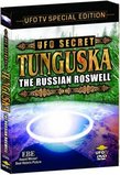 UFO Secret: Tunguska - The Russian Roswell
