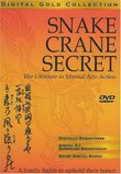 Snake and Crane Secret