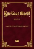 Kyo Kara Maoh - Season 2, Vol.1 - God Save Our King