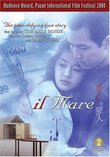 il Mare: A Love Story