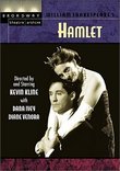 Hamlet / Kline, New York Shakespeare Festival (Broadway Theatre Archive)