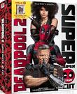 Deadpool 2 TARGET EXCLUSIVE [Blu-ray]