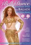 Bellydance Egyptian Style - The Baladi - 2-DVD Set