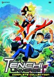Tenchi Universe: Collection