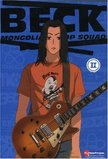 Beck - Mongolian Chop Squad II