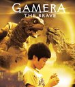 Gamera The Brave [Blu-ray]