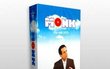 Monk Seasons 1-7 DVD Boxset