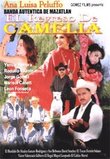Regreso De Camelia (Spanish)