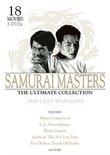 Samurai Masters: Ultimate Collection