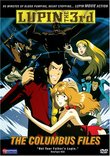 Lupin the 3rd - the Columbus Files
