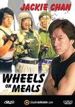 Wheels on Meals