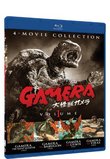 Gamera: Ultimate Collection V1 (4 Pack) [Blu-ray]