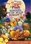 My Friends Tigger & Pooh: Hundred Acre Wood Haunt