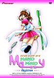 Hand Maid May Box Set + CD Rom