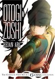 Otogi Zoshi: Heian Arc (Volumes 1-3)