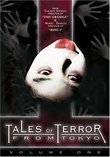 Tales of Terror from Tokyo and All Over Japan, Vol. 1