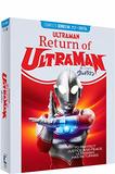Return of Ultraman - The Complete Series [Blu-ray]