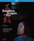 Goodbye, Dragon Inn [Blu-ray]