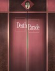 Death Parade: The Complete Series (Limited Edition Blu-ray/DVD Combo)