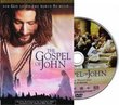 Visual Bible-Gn-Gospel of John