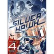 Silver Hawk Includes 4 Bonus Movies: Honor / Snake Crane Secret / Running Delilah / The Legend of Red Dragon