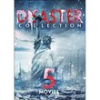 5-Film Disaster Collection: Epicenter / The Chain Reaction / The Day The Earth Moved / Fire From Below / The Day the Sky Exploded