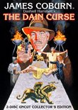 Dashiell Hammett's The Dain Curse (complete mini series) (2 disc set)