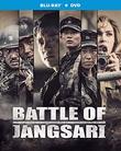 The Battle Of Jangsari [Blu-ray+DVD]