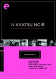 Eclipse Series 17: Nikkatsu Noir- Criterion Collection