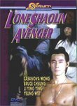 Lone Shaolin Avenger